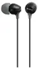 Sony In-ear hoofdtelefoon MDR-EX15 Productafbeelding-voorbeeld 7