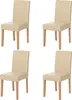 Four cream-colored dining chairs with light wooden legs are arranged in a two-by-two grid against a white background. Produktbild-Vorschau