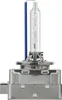 Philips Xenon WhiteVision gen2 85415WHV2C1 Produktbild-Vorschau 2