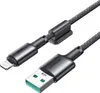 Joyroom 30W Schnell-Ladekabel USB - Lightning , 1,2m grau Produktbild-Vorschau 2