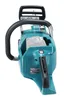 Makita UC016GZ, 40 cm, 25,5 m/s, Schwarz, Blau, 0,26 l, Produktbild-Vorschau 15