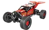 Mould King 18019BS Buggy tout-terrain RC, 722 pièces – Voir les images du produit 1