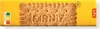 Leibniz - Vollkorn Keks - 200g Produktbild-Vorschau 4