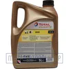 TotalEnergies Quartz 9000 für 5W-40 5 Liter Motoröl Produktbild-Vorschau 4
