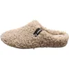 Verbenas York Camel Damen Hausschuhe NEU - Haus - Produktbild-Vorschau 19