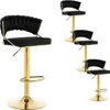 Four black bar stools with gold bases are arranged on a white background. The stools have a braided backrest and a square seat.