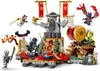LEGO NINJAGO Arena turniejowa, Zabawka dla 7-latka do Podgląd zdjęcia produktu 20