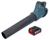 Bosch GBL 18V-750 Professional Souffleur sans fil 18 V Voir les images du produit 2