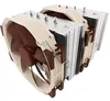 NOCTUA Kühler NH-D15 1150/1155/1156/1200/1700/AM2/AM2+/AM3/ Náhled obrázku produktu 3