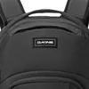 Dakine Campus 33L Denní batoh L 52 cm Laptopfach Náhled obrázku produktu 4