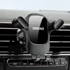 Supporto regolabile per cellulare da auto per griglia di Anteprima dell’immagine prodotto 6