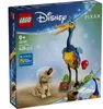 LEGO DISNEY 43290 Kevin et Dug Voir les images du produit 28