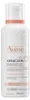 XERACALM AD Baume relipidant 400 ml Voir les images du produit 1