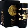 Lattafa Asad Eau de Parfum 100 ml Produktbild-Vorschau 19