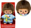 Monchhichi Kuscheltier Bebichhichi Strampler Junge 16cm Produktbild-Vorschau 2