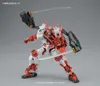 Akčné figúrky Bandai SENGOKU ASTRAY GUNDAM Náhľad obrázku produktu 4