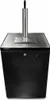 Premium Bierbar 50l Liebherr Rundrohrsäule schwarz 2kg Produktbild-Vorschau 5
