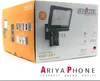 The image shows the retail packaging of a Steinel XLED CAM 1 camera sensor floodlight. Anteprima dell’immagine prodotto