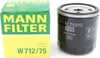 MANN FILTER Ölfilter OPEL 1,6/1,8 1,6D VECTRA C (LONG LIFE) Produktbild-Vorschau 7