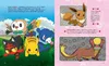 Pokémon Handbuch: Mein großes Pokémon-Buch Produktbild-Vorschau 6