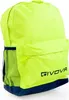 Givova Zaino Scuola Rucksack fluo gelb Produktbild-Vorschau 2