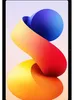 Xiaomi Redmi Pad 2 Pro 6/128GB WiFi Silver Produktbild-Vorschau 11