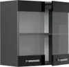 A black and gray wall cabinet with glass doors and drawers. Anteprima dell’immagine prodotto