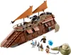 Lego 75020 Jabba´s Sail Barge Produktbild-Vorschau 1