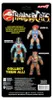 Thundercats Actionfigur Jackalman 14 cm mit Zubehör, Retro Produktbild-Vorschau 6