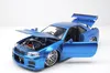 Fast & Furious 2002 Nissan Skyline 1:24 Anteprima dell’immagine prodotto 15