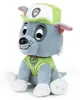 PAW Patrol GPW PawPatrol Rocky 6" GML, Zwierzęta zabawki, 1 Podgląd zdjęcia produktu 3