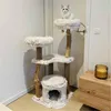 Europet Bernina Kratzbaum Marseille beige Produktbild-Vorschau 2