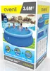 Avenli Prompt Set 366x91cm Pool ohne Zubehör, blau Produktbild-Vorschau 10