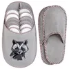 ONVAYA® ABS Gästepantoffel | Waschbär | 6er Set | Produktbild-Vorschau 2