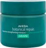 Aveda Botanical Repair Intensive Strengthening Mask - Rich Produktbild-Vorschau 1