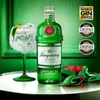 Tanqueray LONDON DRY GIN 43,1 % obj. 0,7 l Náhled obrázku produktu 4