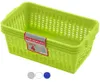 Heidrun Košík 4ks 25*14,5cm Náhled obrázku produktu 1