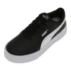 Puma Schuhe Carina Holo JR, 38374102 Produktbild-Vorschau 5
