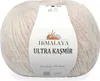Himalaya Ultra Kaschmir Garn 50 g - Dunkelbeige Produktbild-Vorschau 10