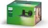 Philips myGarden Nástěnné svítidlo Skua, 42 W E27, bez Náhled obrázku produktu 4
