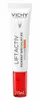 Vichy Liftactiv oogcrème Pigment Specialist B3 Eye Care SPF Productafbeelding-voorbeeld 4