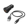 Hama Kfz-Ladeset USB USB-C QC 3.0 3A schwarz Produktbild-Vorschau 1