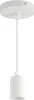 Minimalistická biela závesná lampa so šnúrou do kuchyne Náhľad obrázku produktu 1