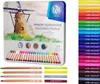 Astra Zedernholzstifte, 24 Farben, Metallverpackung, Produktbild-Vorschau 12