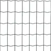 Schweißgitterzaun Komplettset 1,5 x 25m Zaunset Gartenzaun Produktbild-Vorschau 4