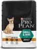 Purina Pro Plan Small & Mini Adult, voor volwassen honden Productafbeelding-voorbeeld 4