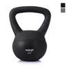 FIZYO Soft Kettlebell – Gefüllt mit Eisensand, rutschfester Produktbild-Vorschau 2