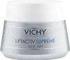 Vichy Liftactiv Supreme Innovation Produktbild-Vorschau 7