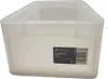Surplus Systems Eurobox B 30 x 20 x 12 cm, 5,1 L, Produktbild-Vorschau 4