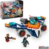 Rocketov tryskáč Warbird vs. Ronan Náhľad obrázku produktu 24